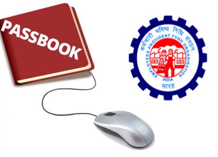 Download EPF passbook to track and check EPF balance