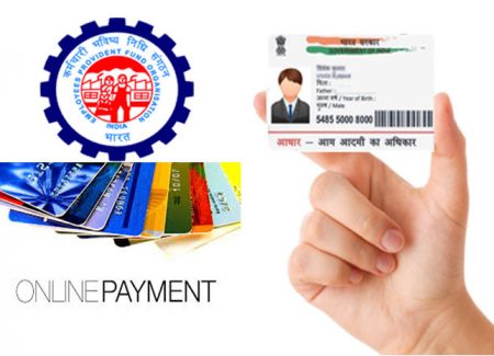 EPFO centralises online payments with One IP Two Dispensaries scheme and Aadhaar based online claim submission